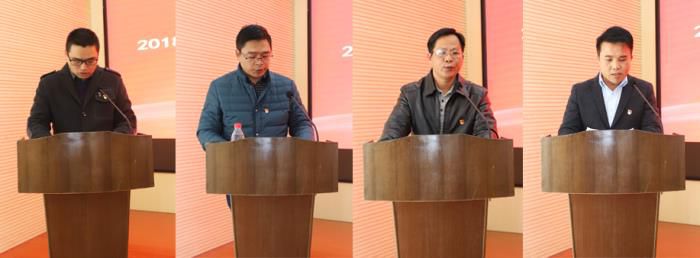 部分分公司黨支部書記、副書記現(xiàn)場述職。李立云 攝.jpg
