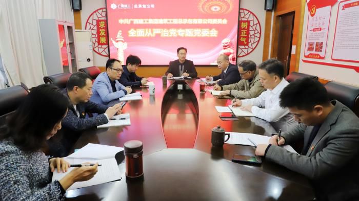 5.1會議現(xiàn)場。譚龍 攝700.jpg