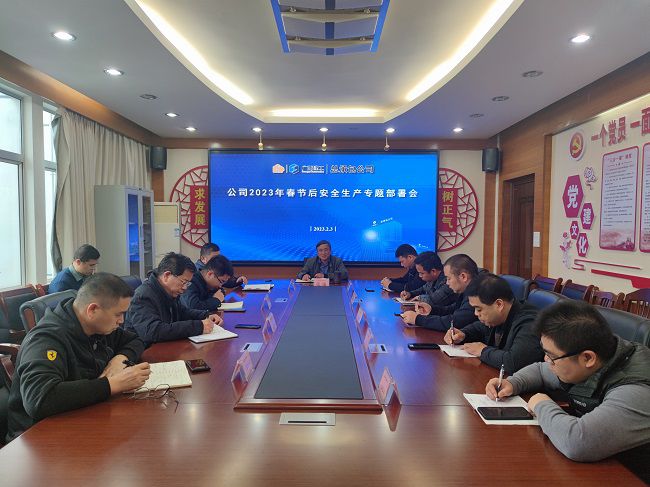 會議現(xiàn)場。覃桂整 攝（修圖）.jpg